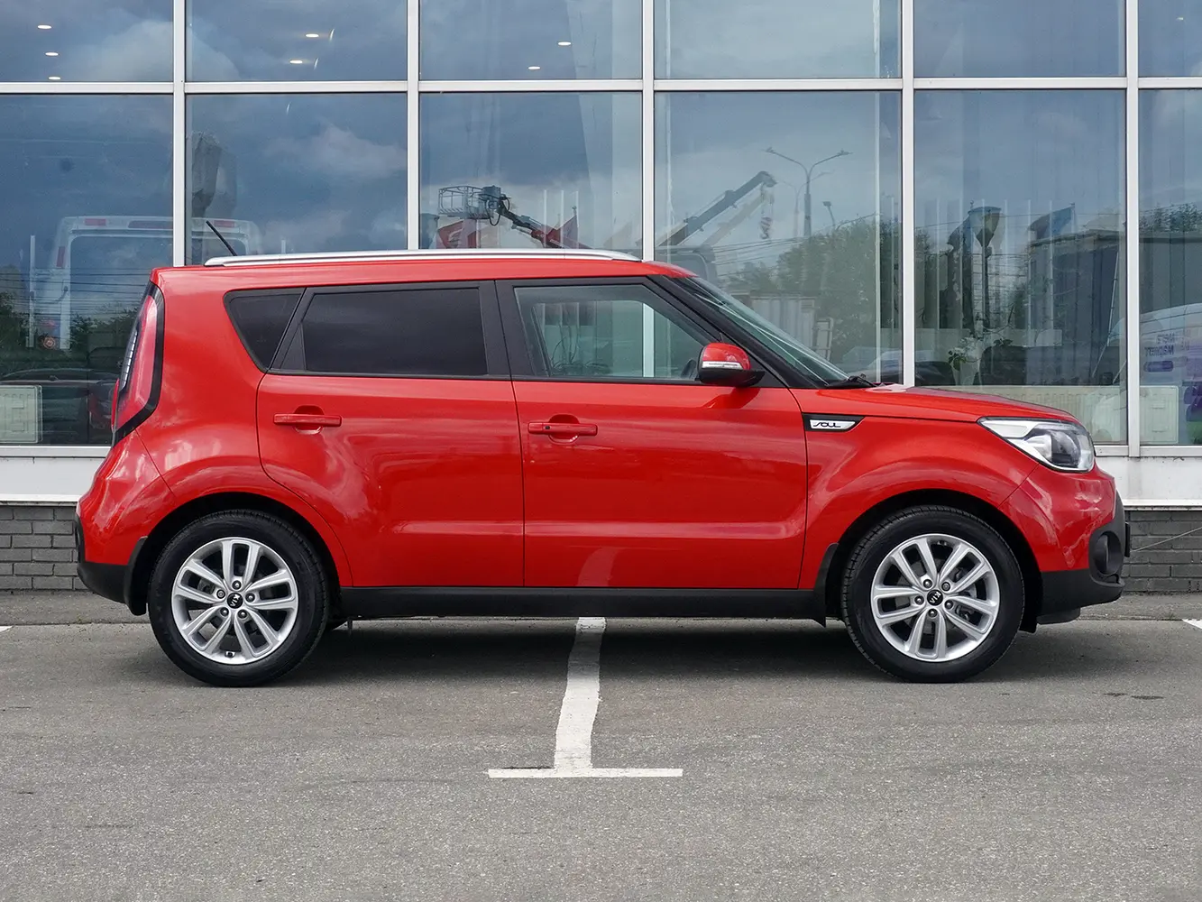 Kia