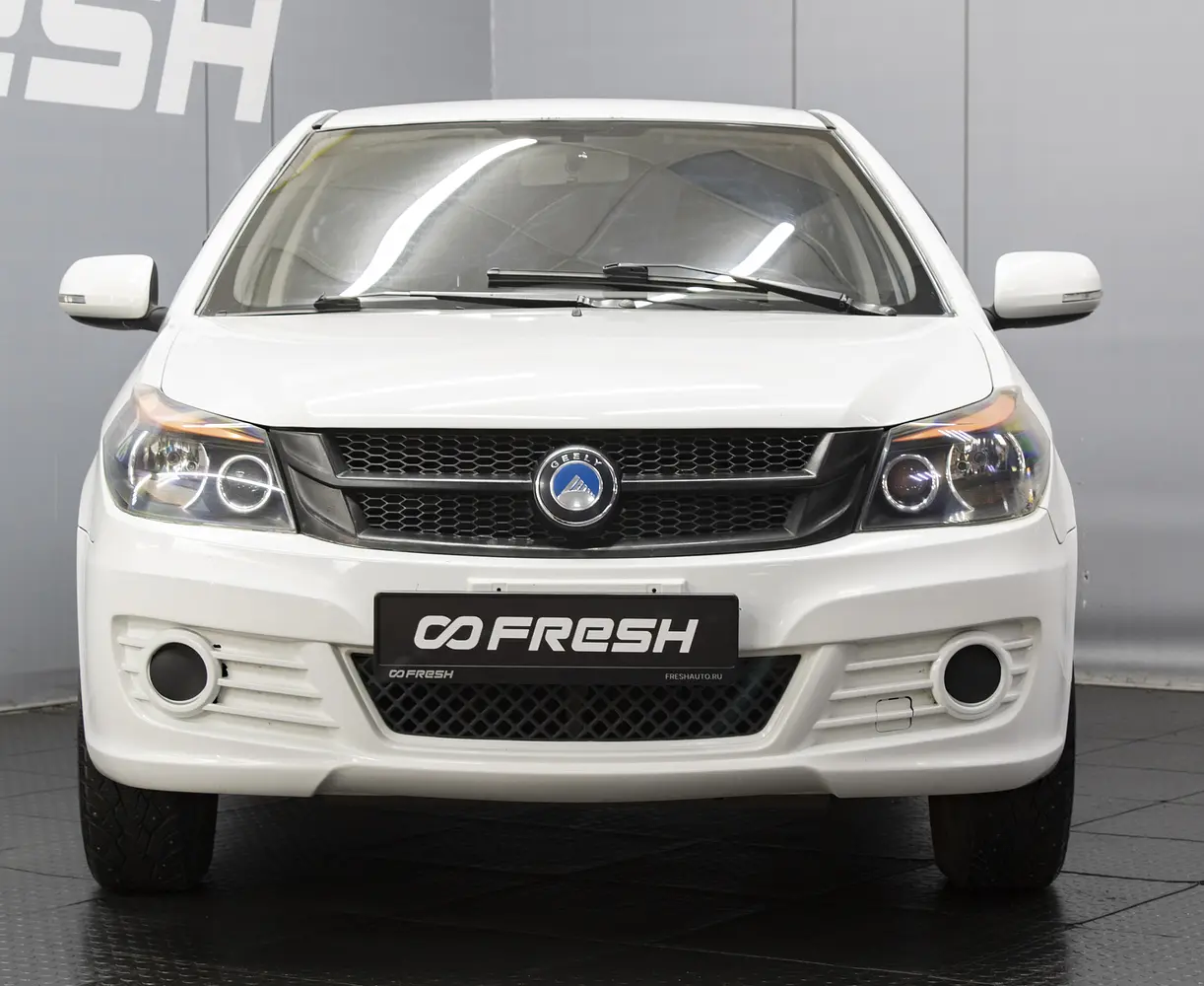 Geely