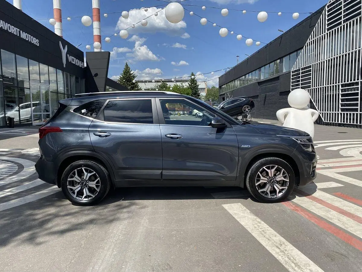 Kia