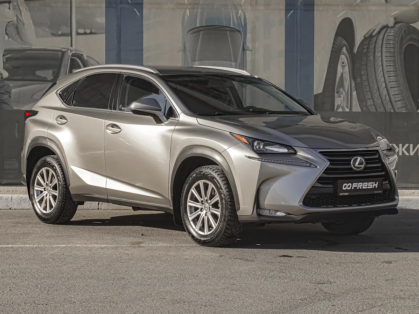 Lexus