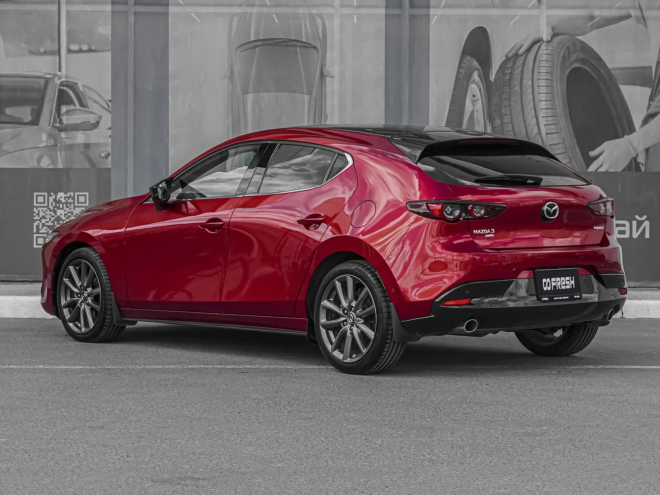 Mazda