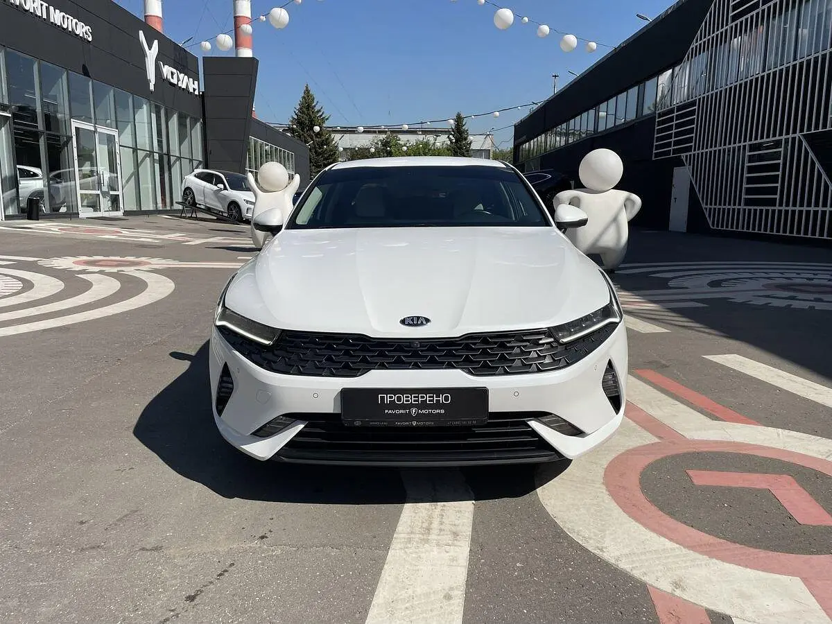 Kia