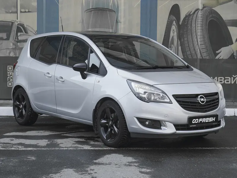 Meriva