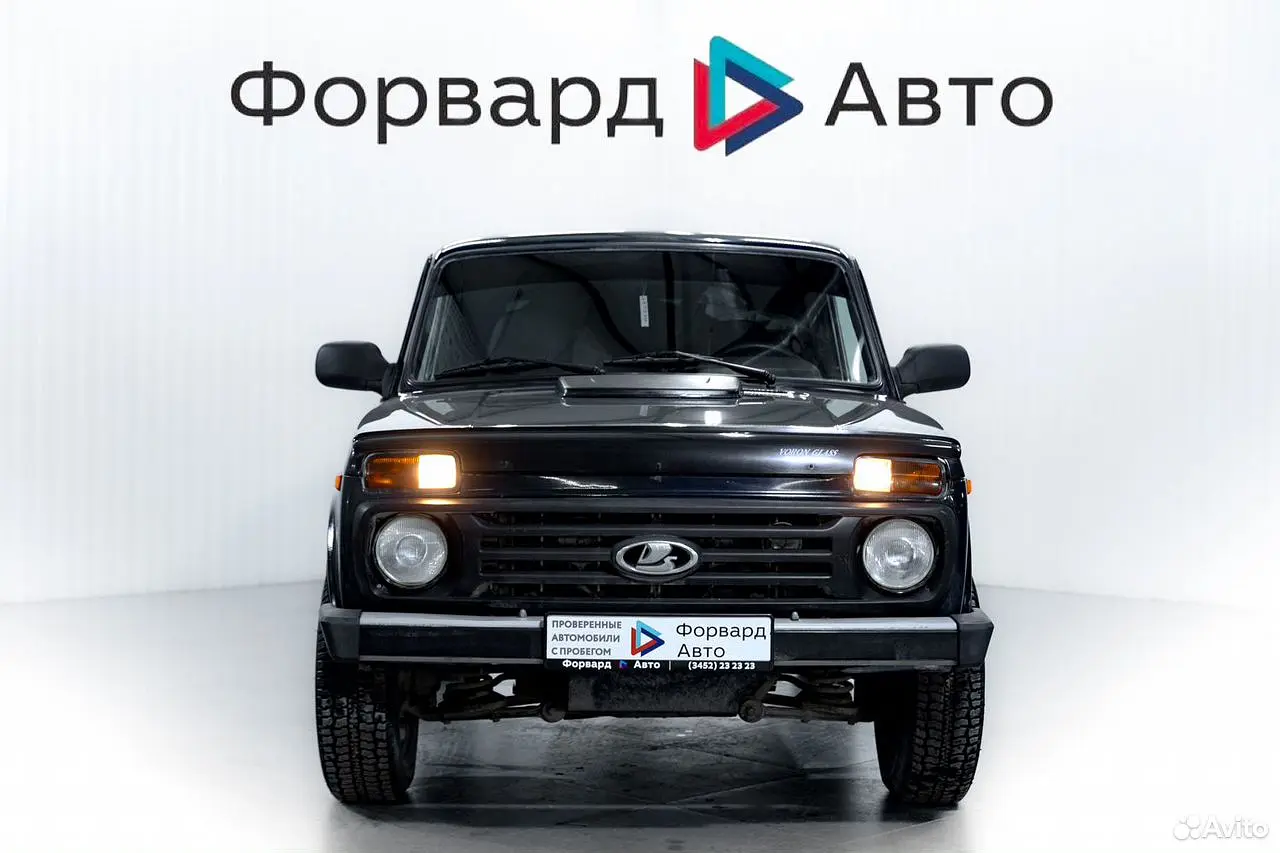 LADA (ВАЗ)