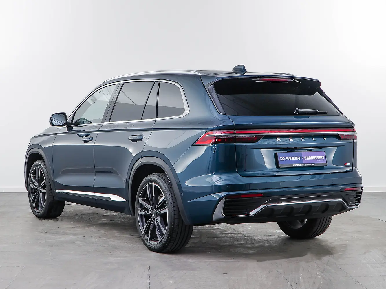 Geely