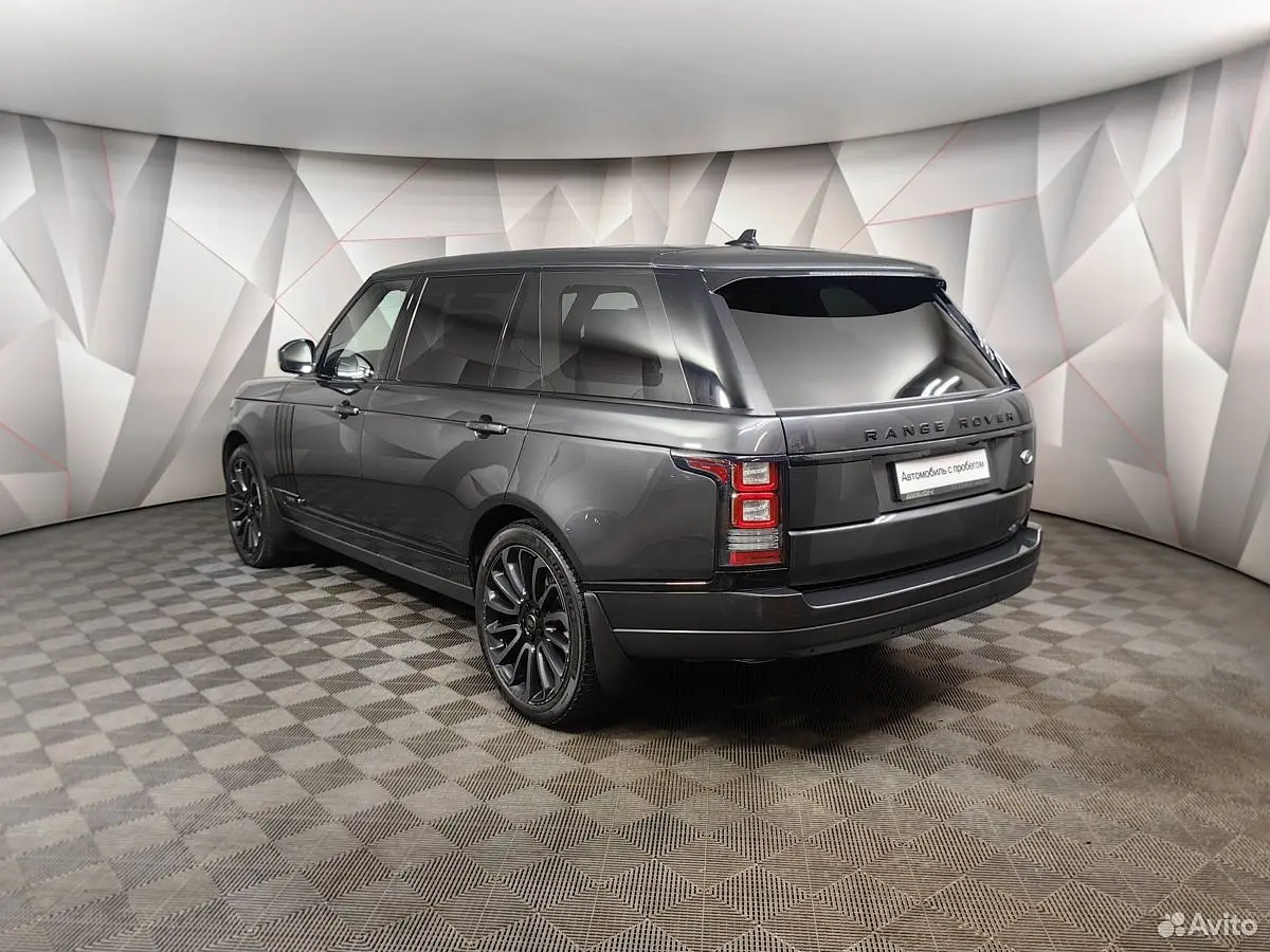 Land Rover