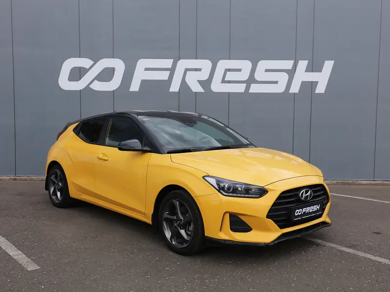 Veloster