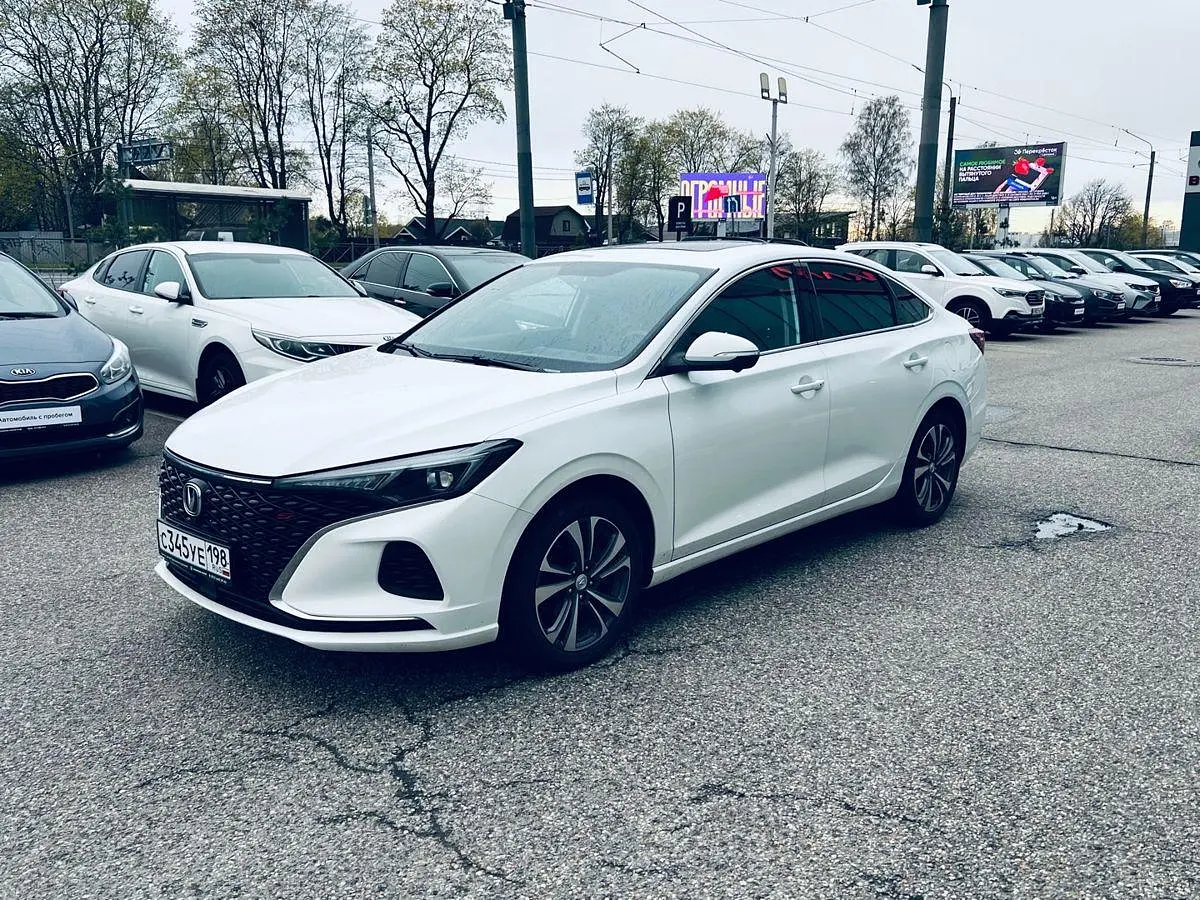 Changan