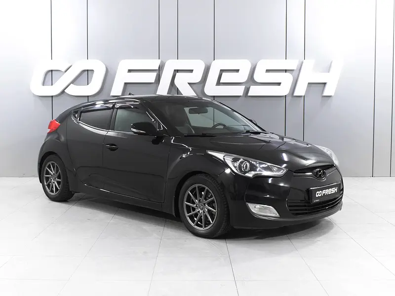 Veloster