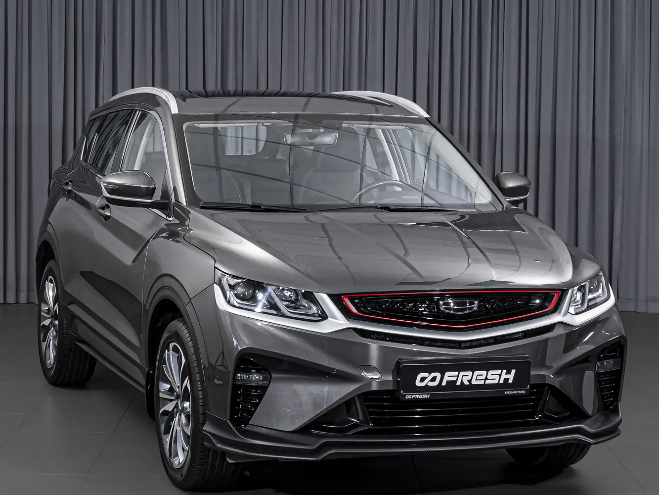 Geely