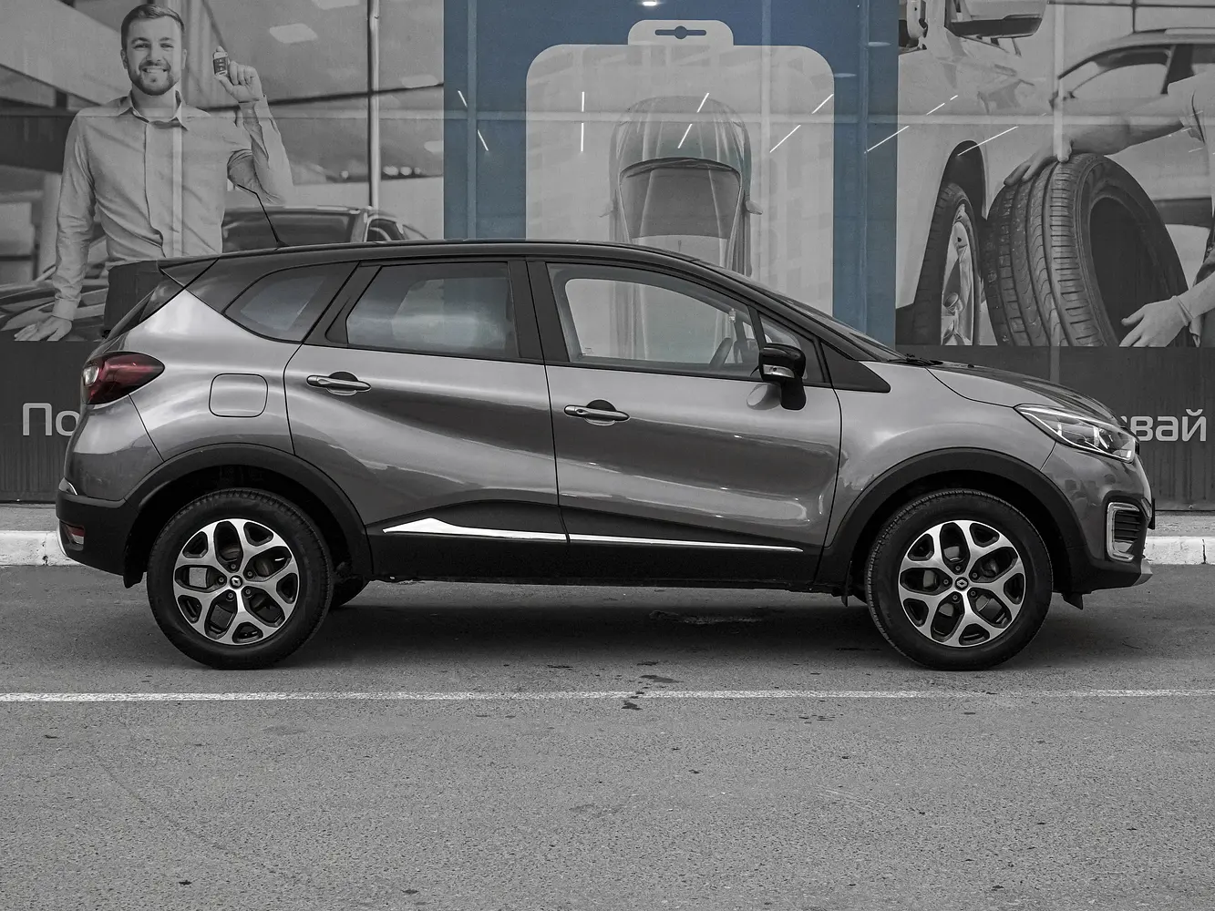 Renault