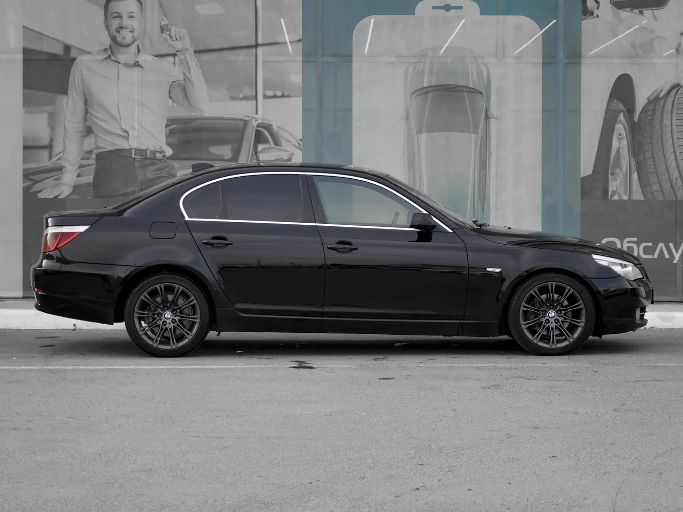 BMW
