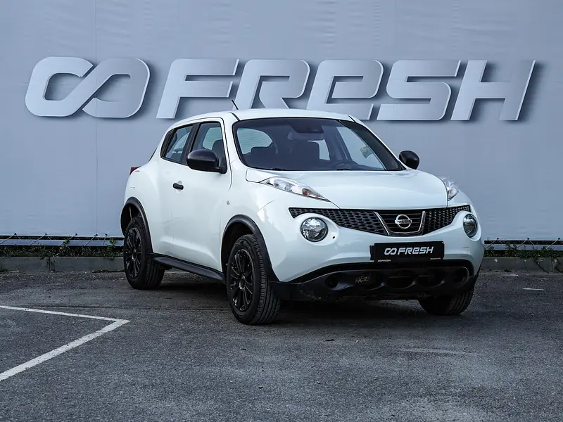 Juke