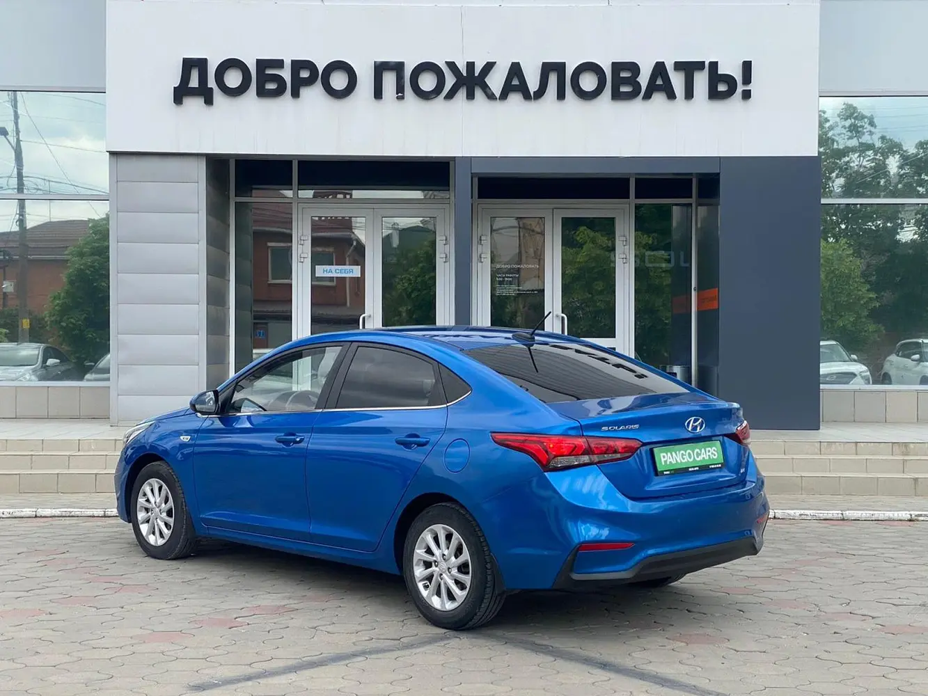 Hyundai