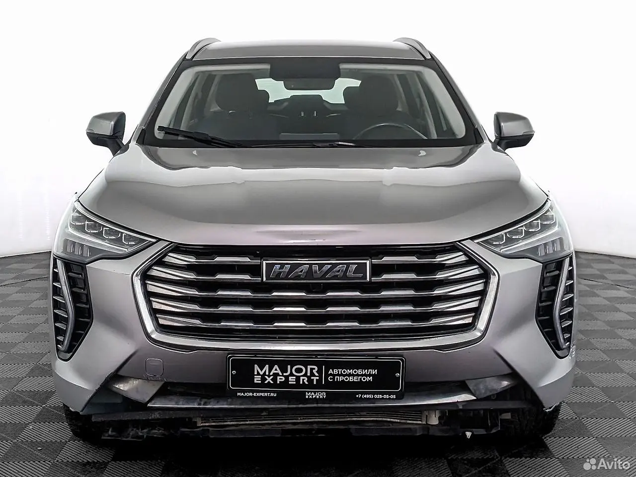 Haval