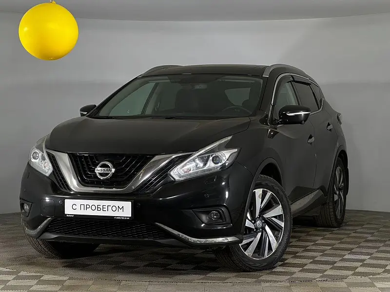 Murano