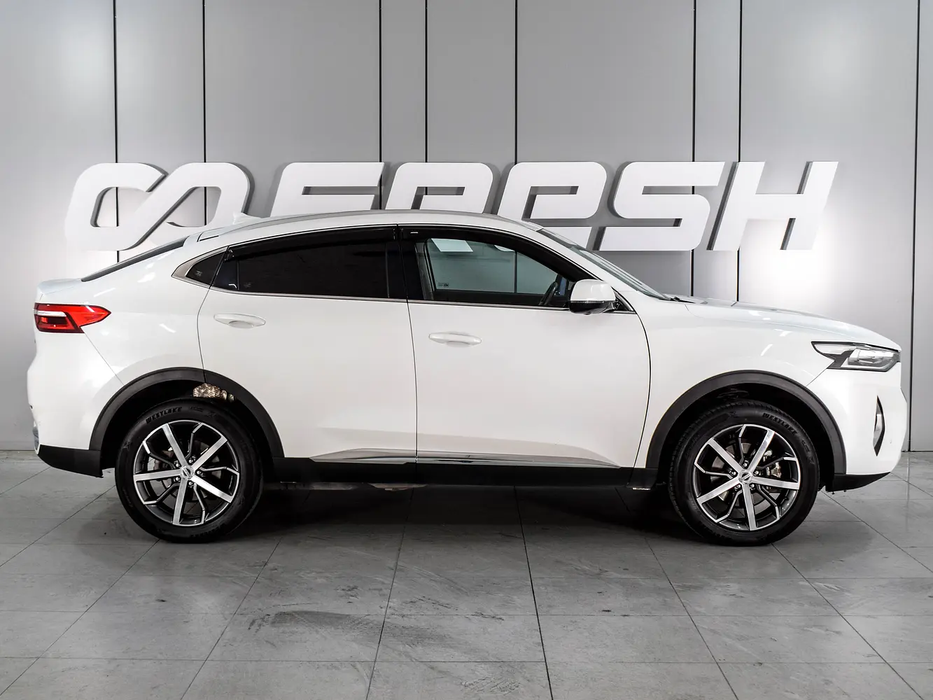 Haval