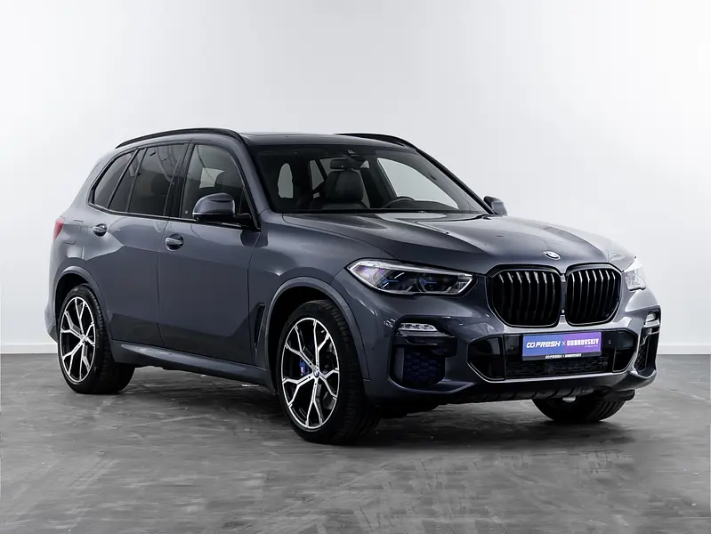 X5