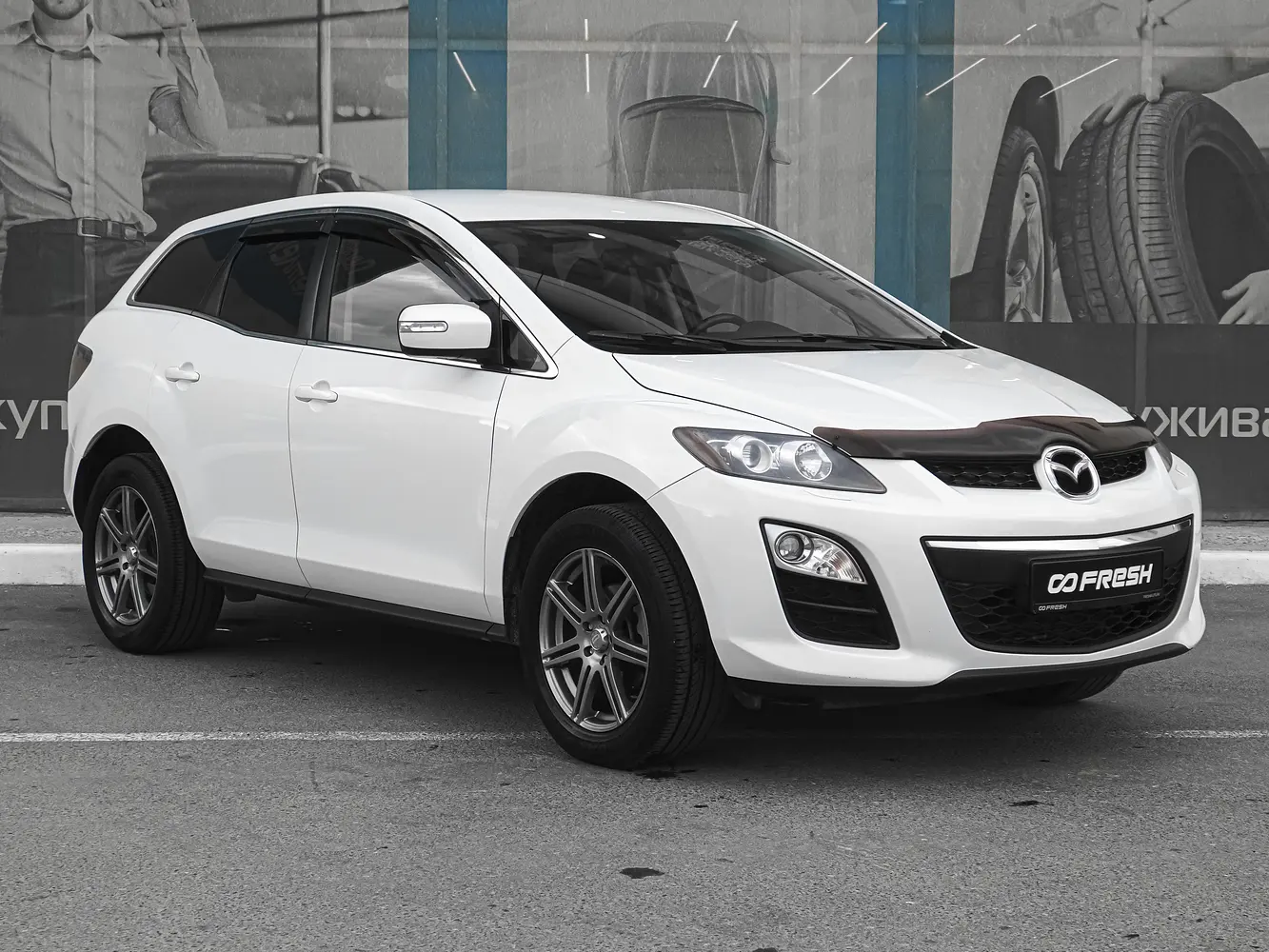 Mazda