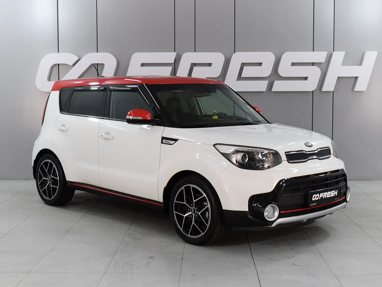 Kia