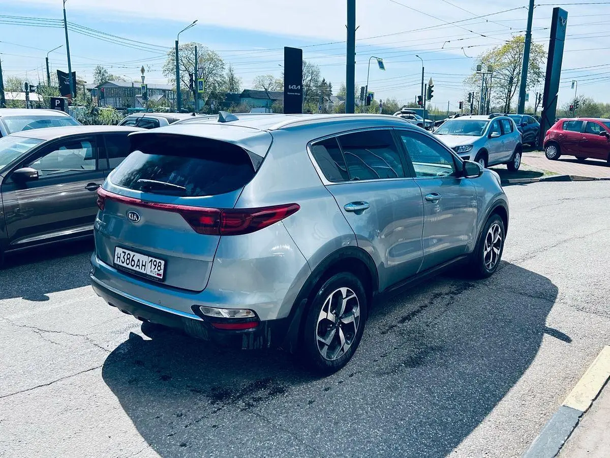 Kia