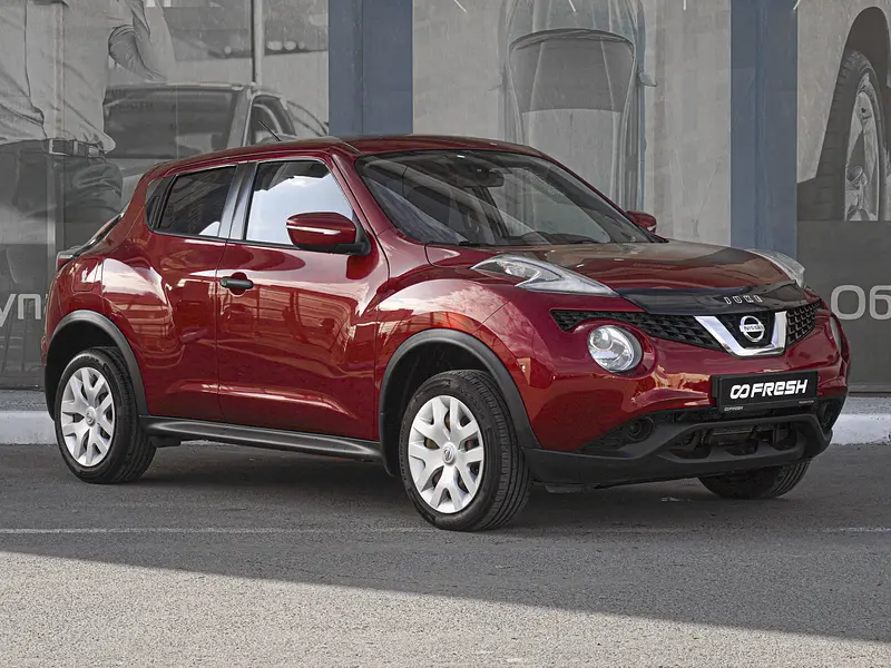 Juke