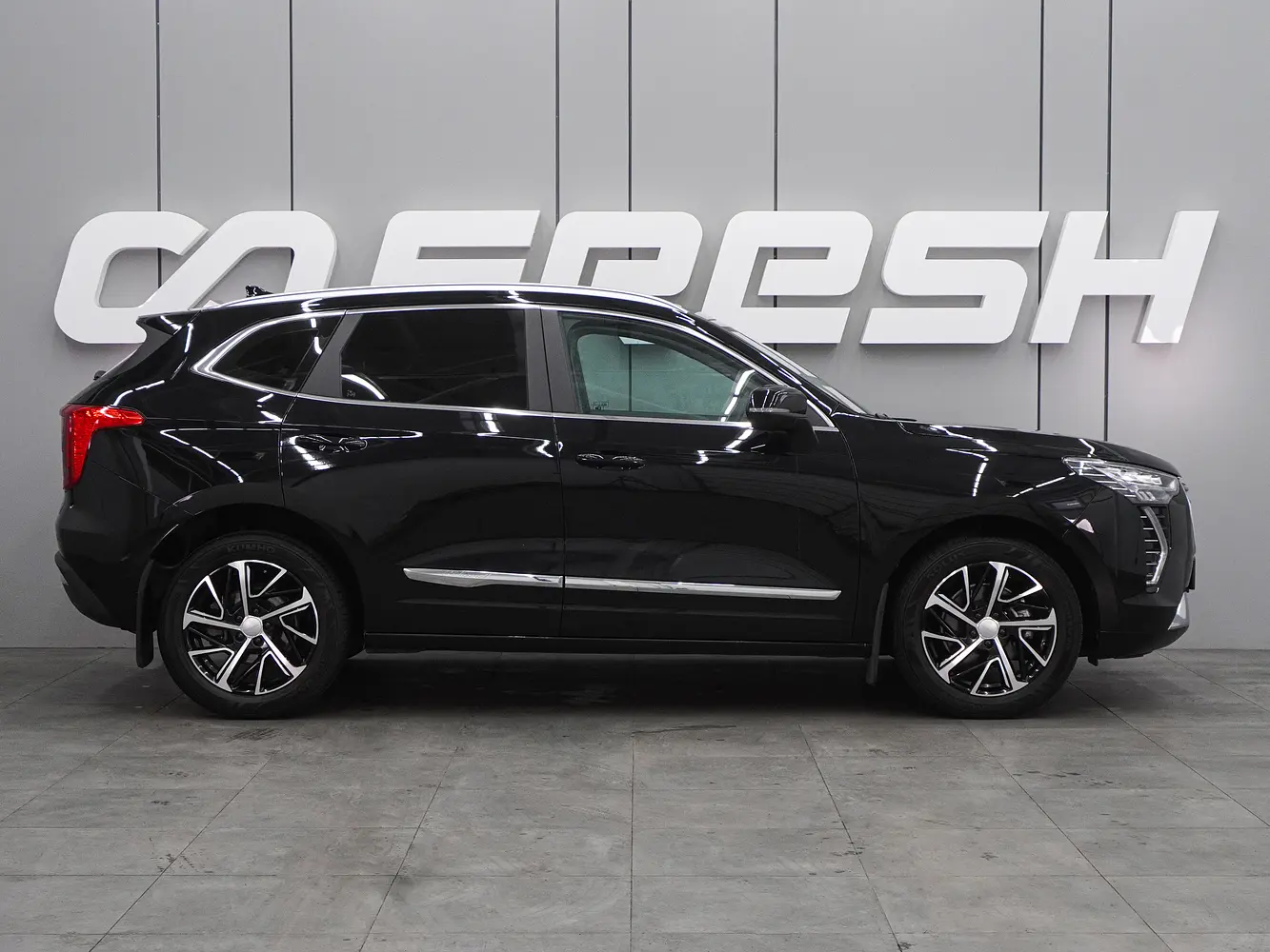 Haval
