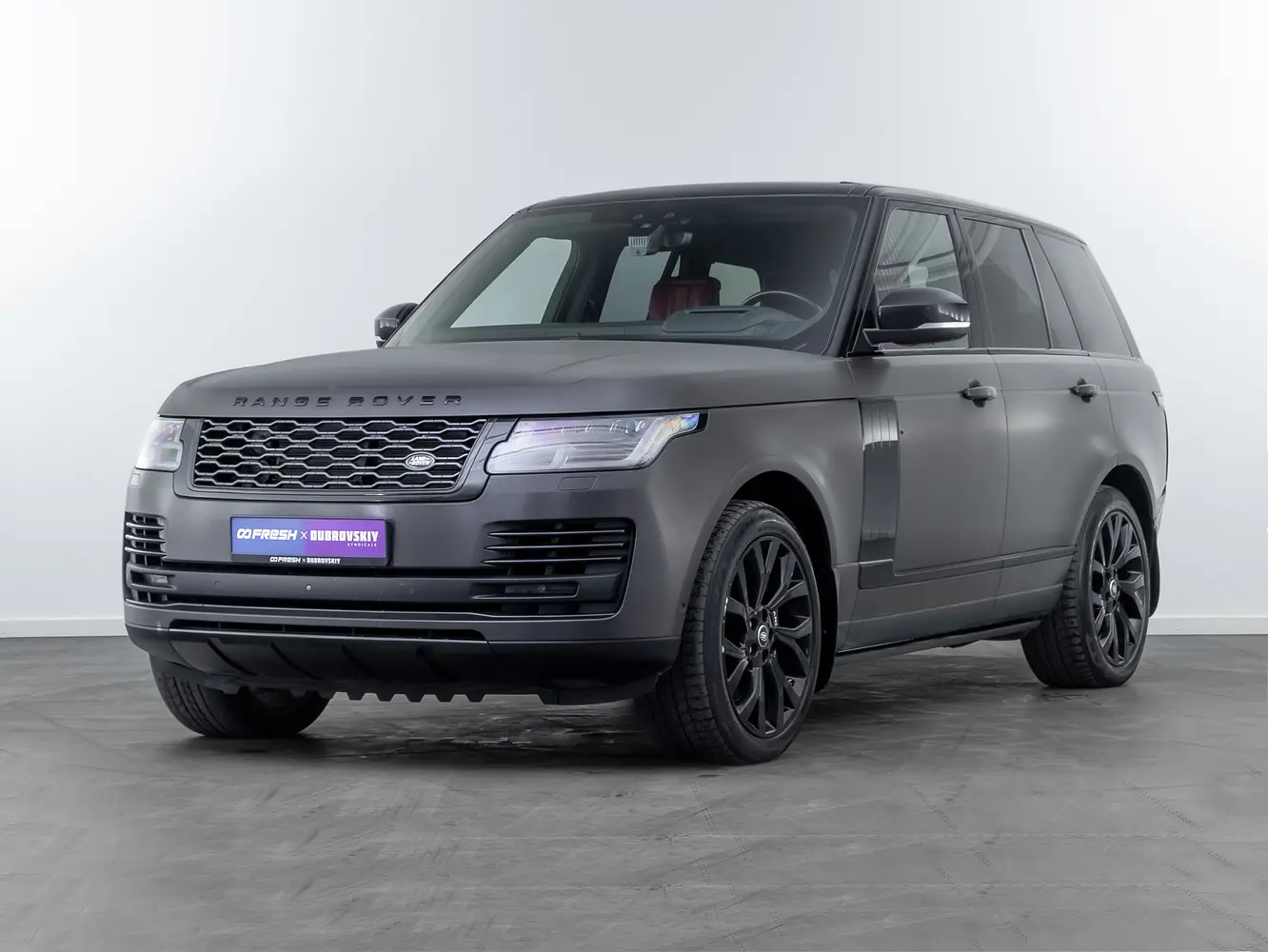 Land Rover