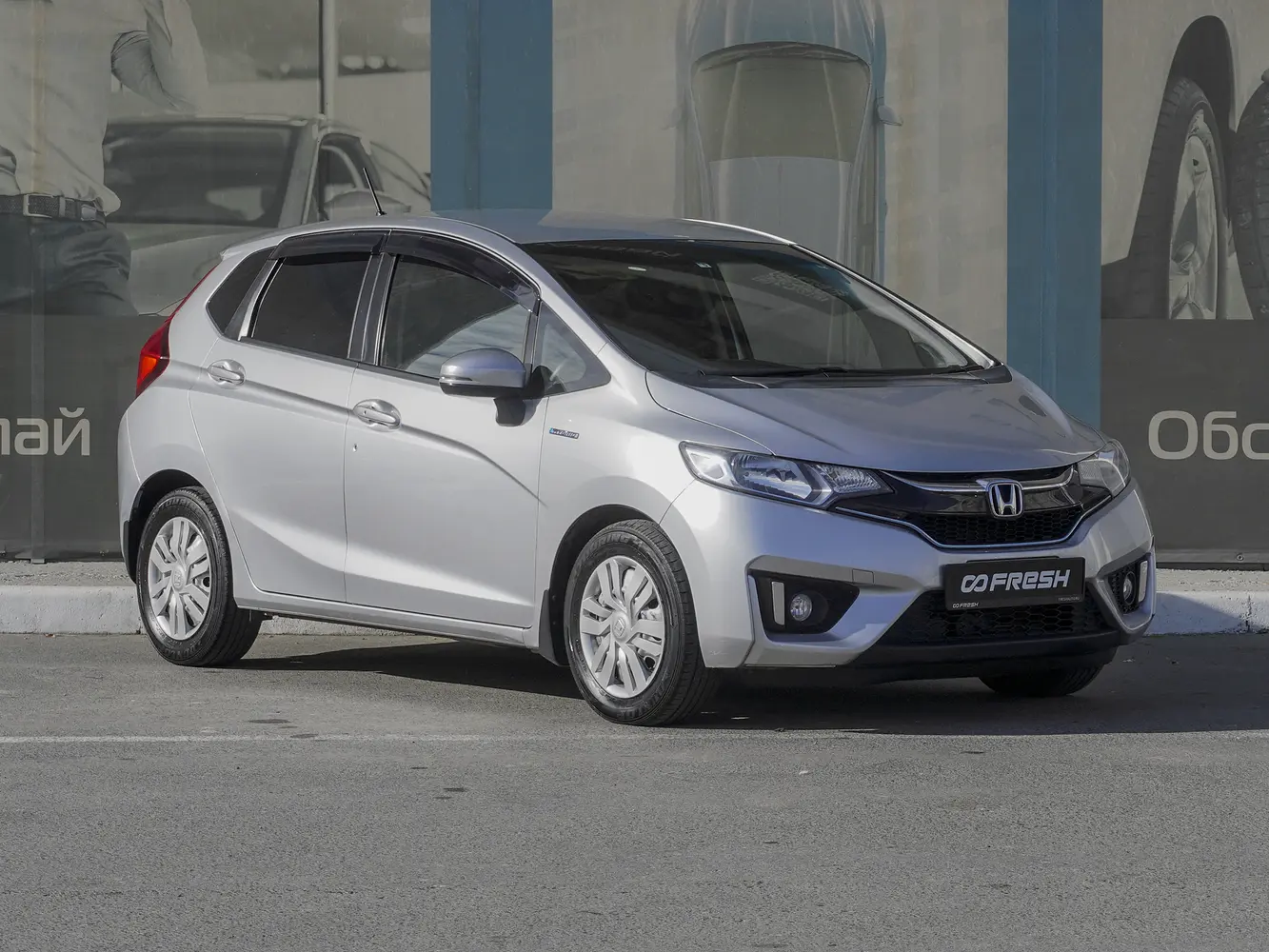 Honda