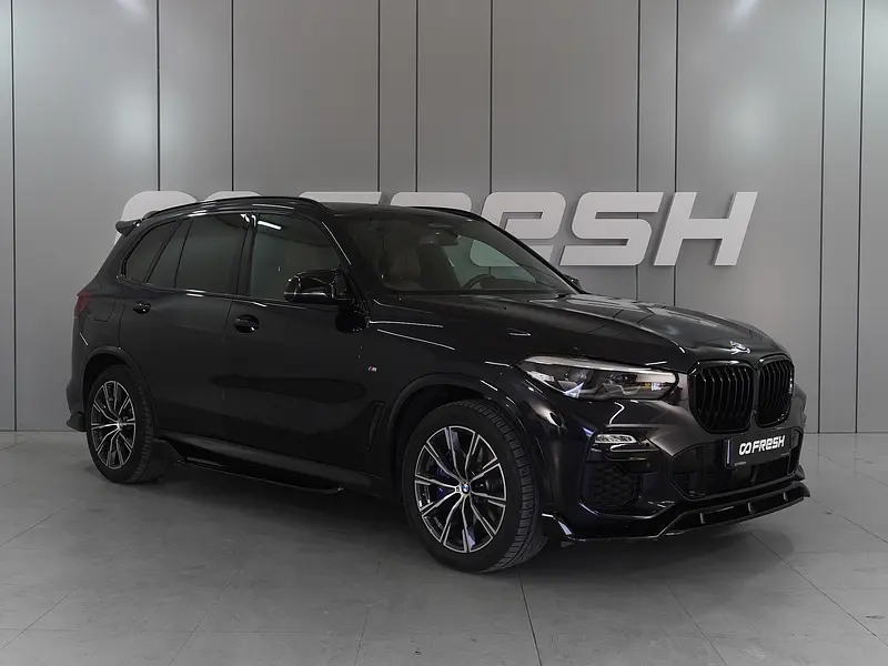 X5