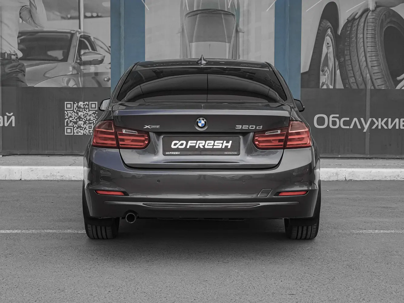 BMW