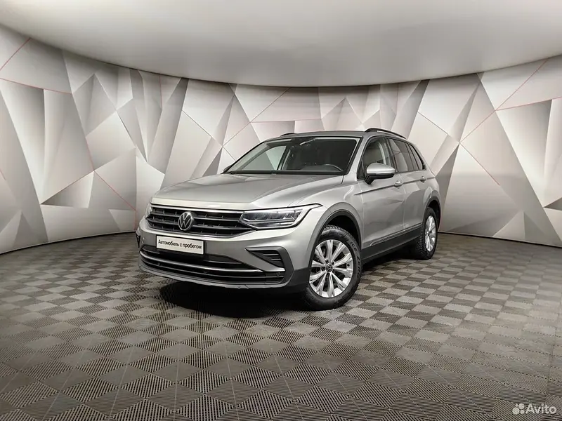 Tiguan