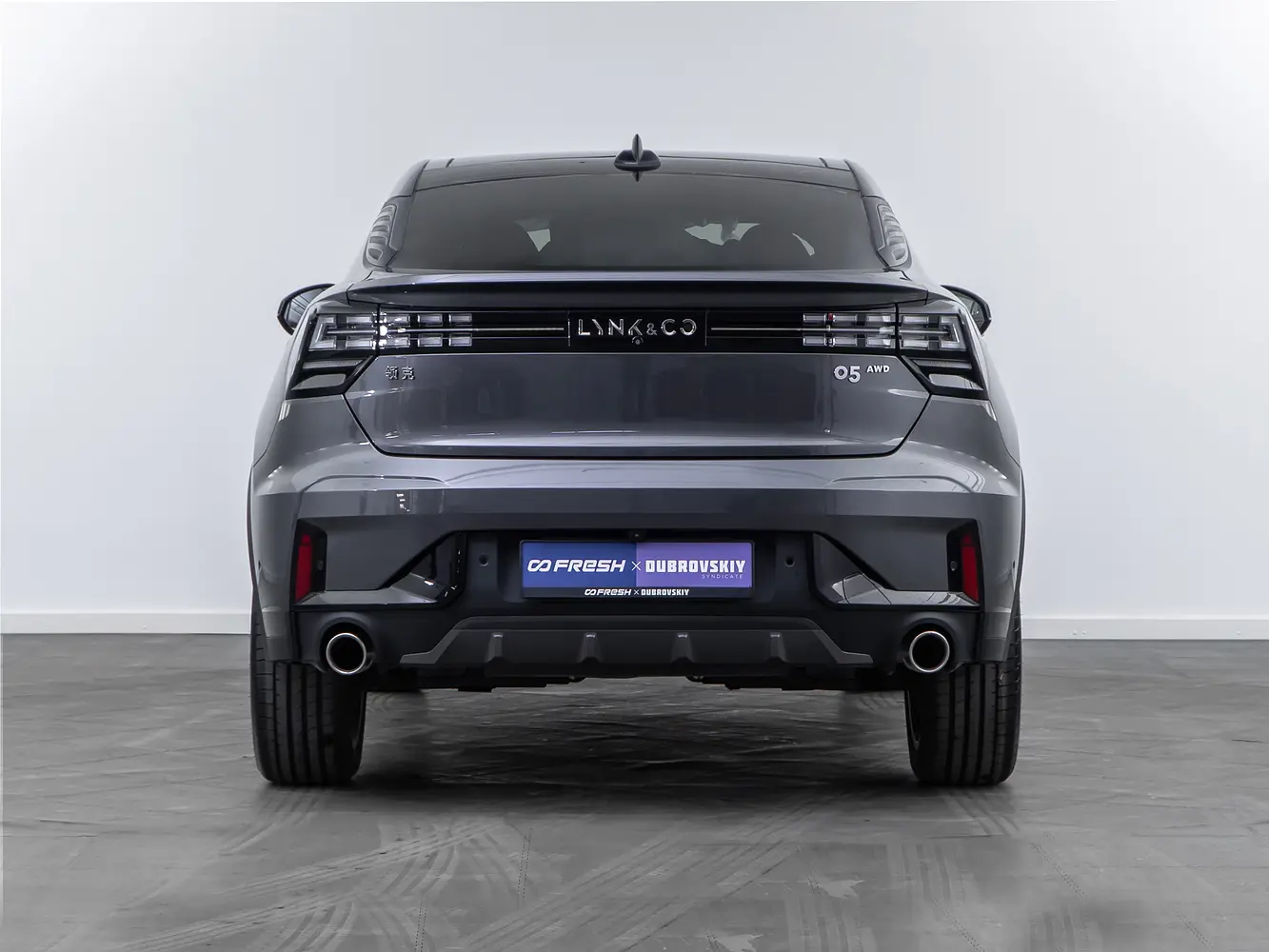Lynk & Co