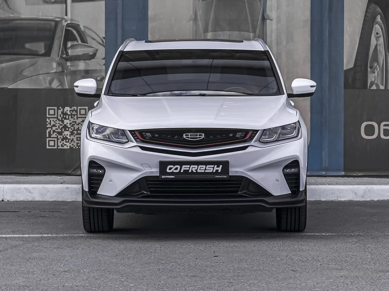 Geely