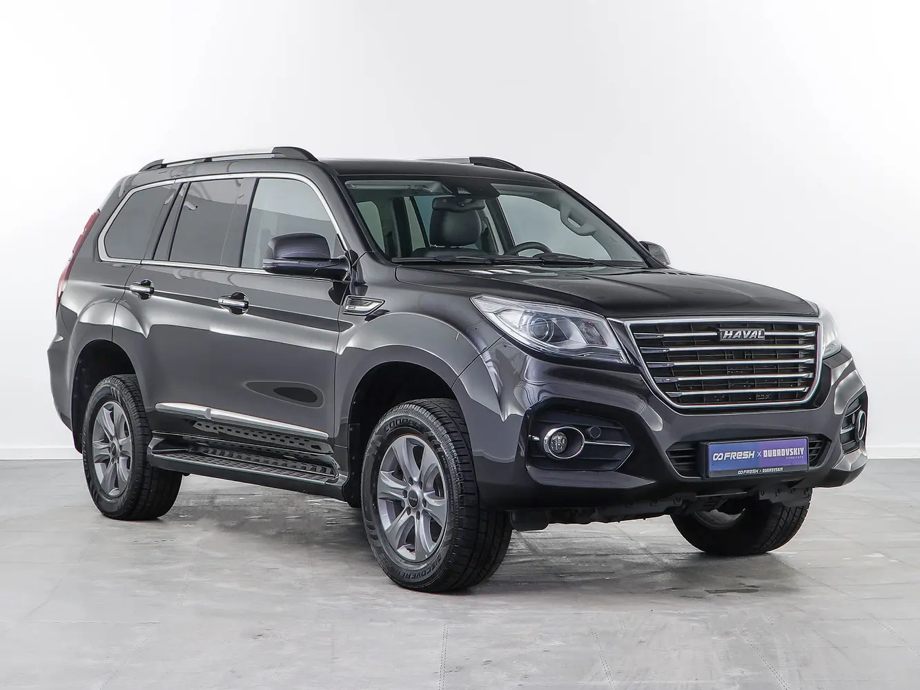 Haval
