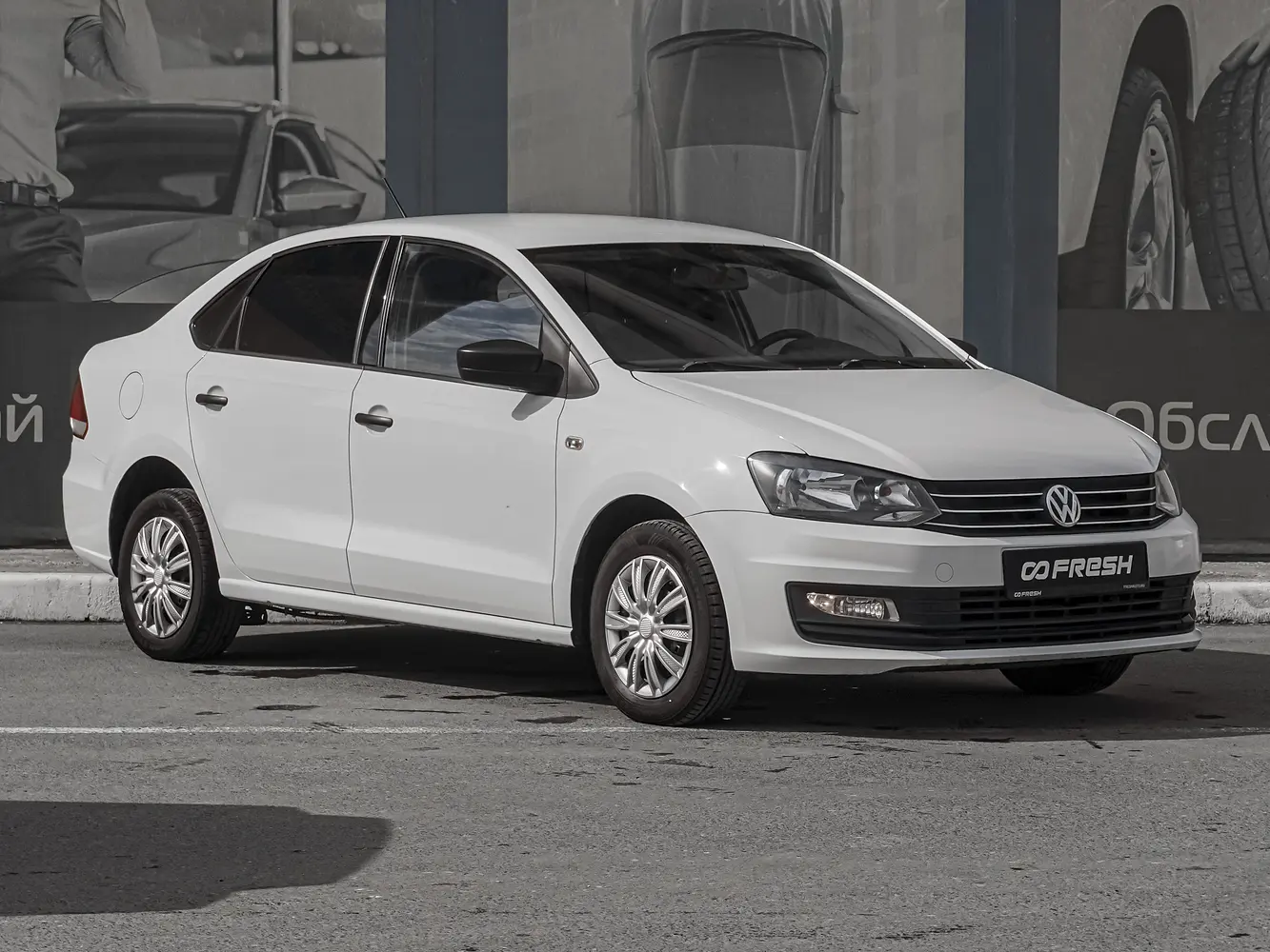 Volkswagen