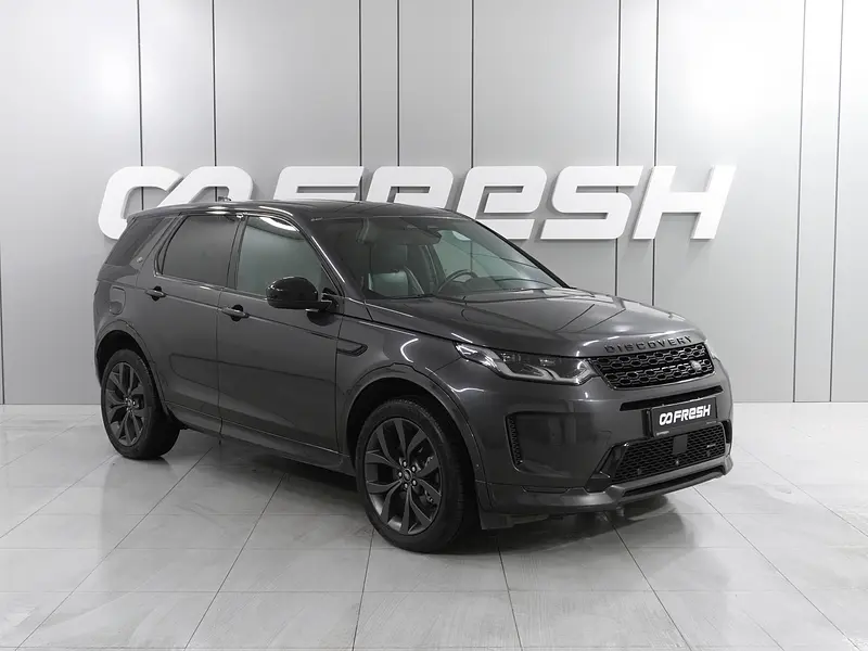 Discovery Sport