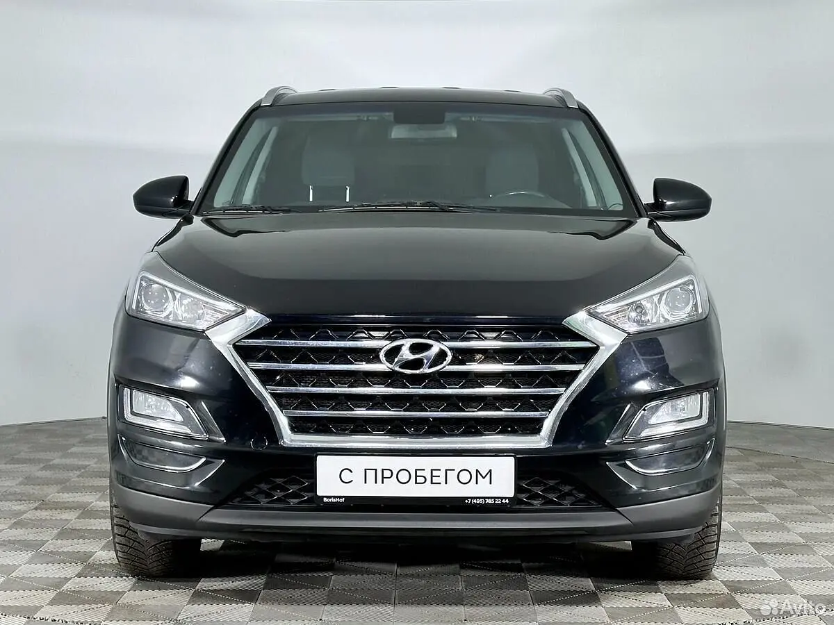 Hyundai