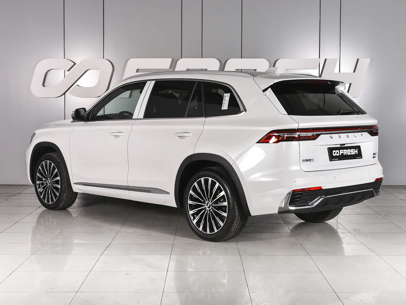Geely