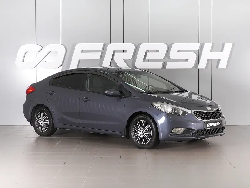 Cerato