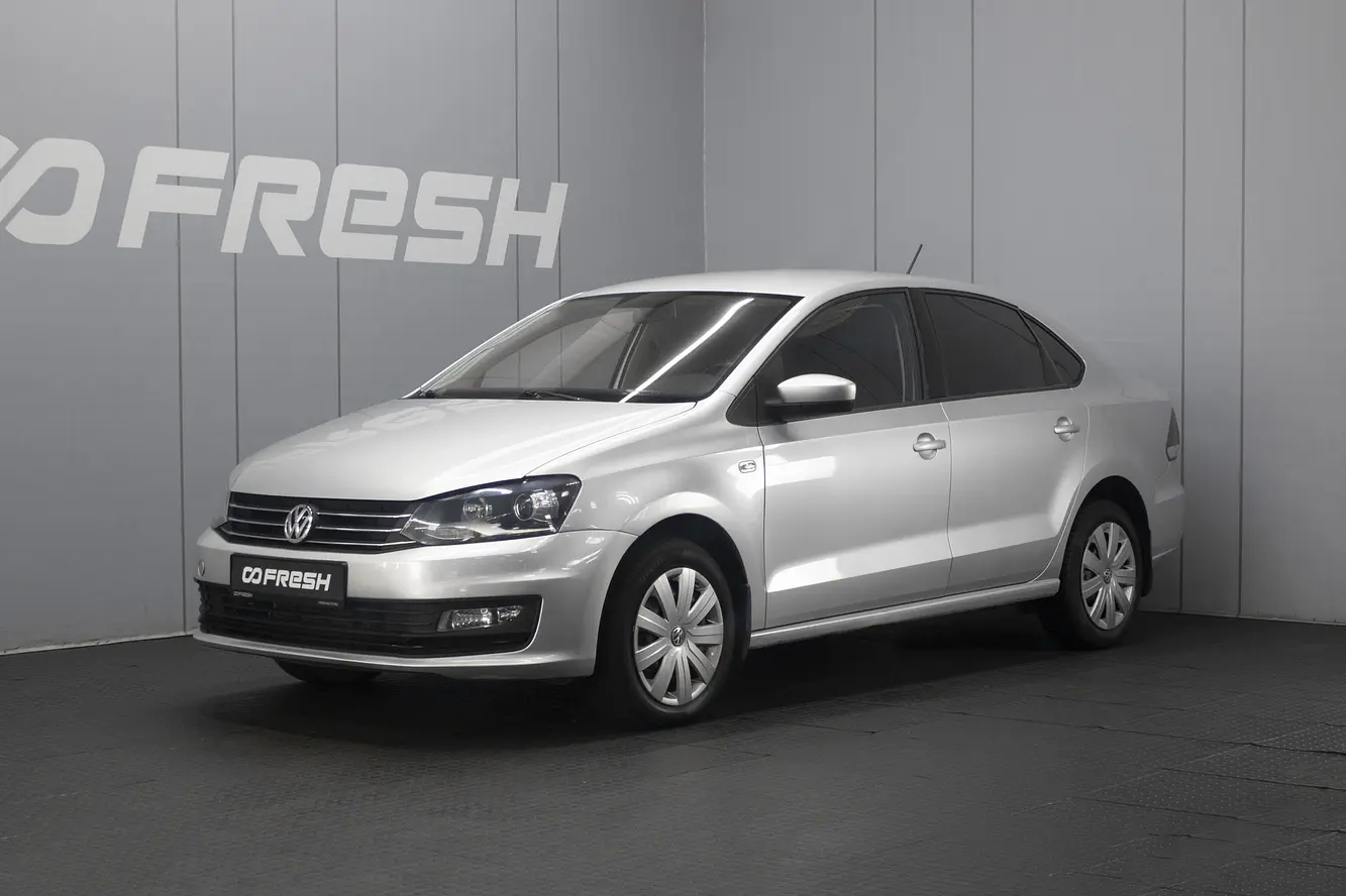 Volkswagen