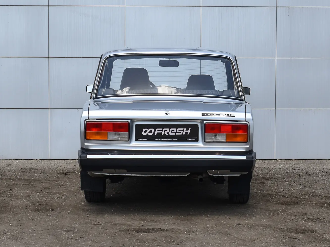 LADA (ВАЗ)