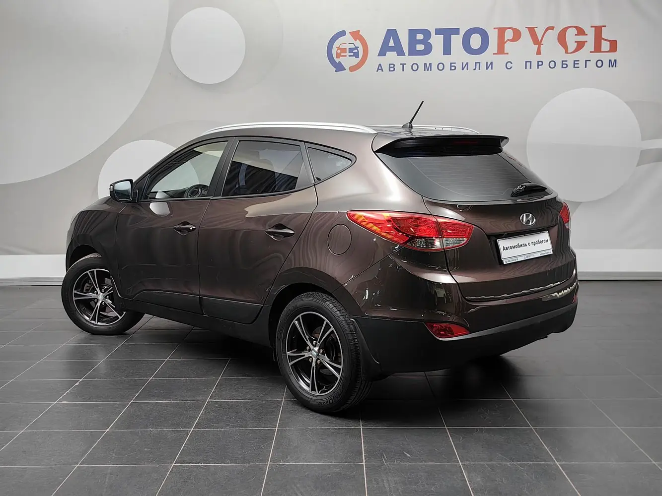 Hyundai