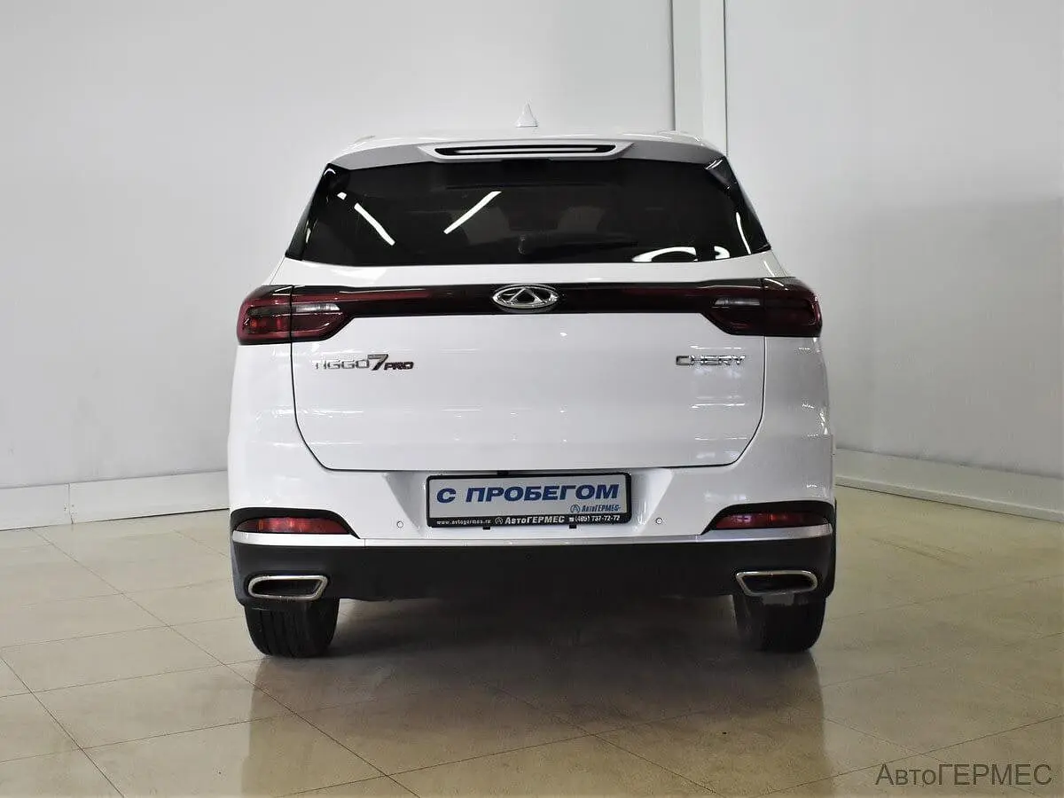 Chery