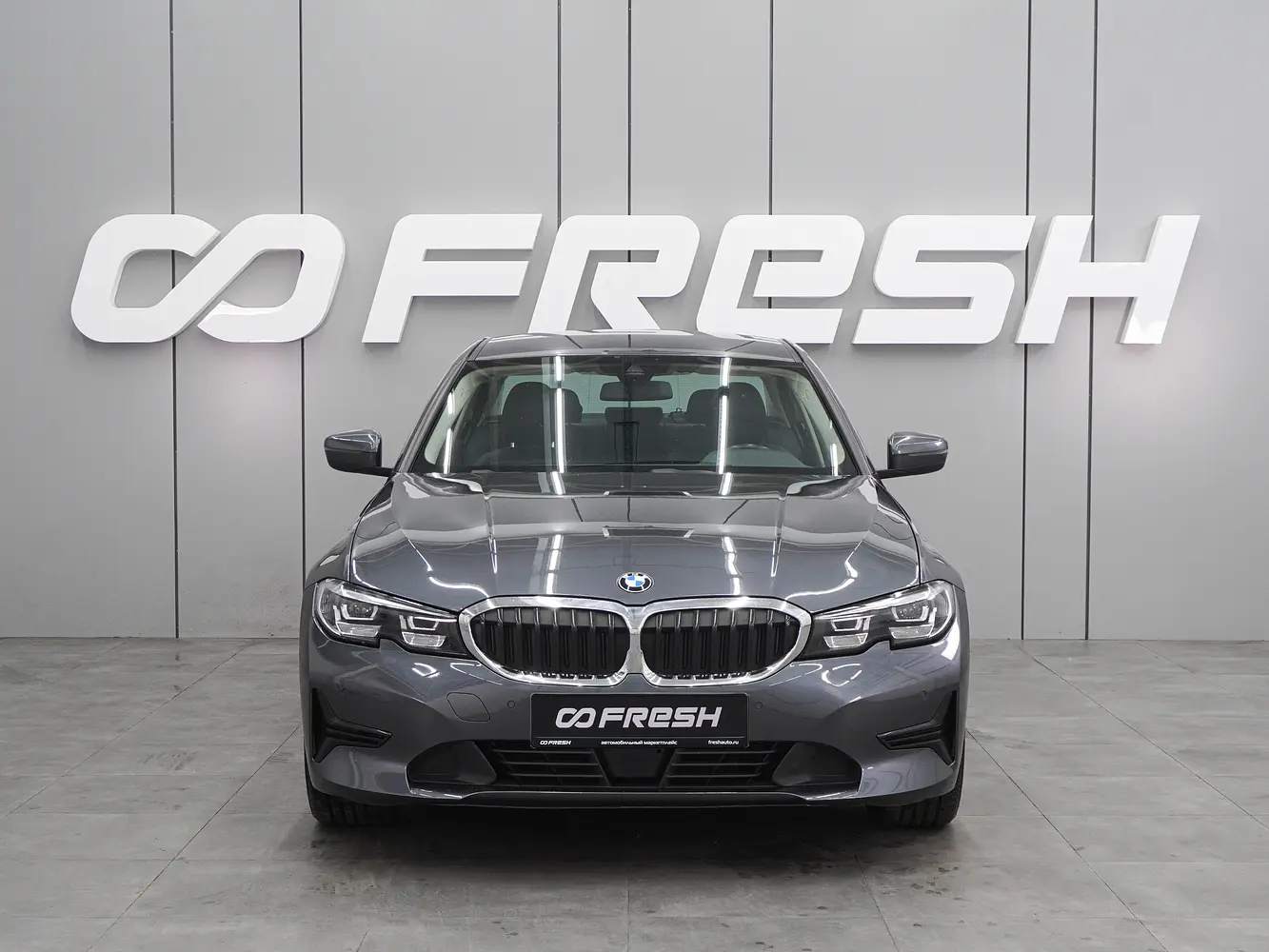 BMW