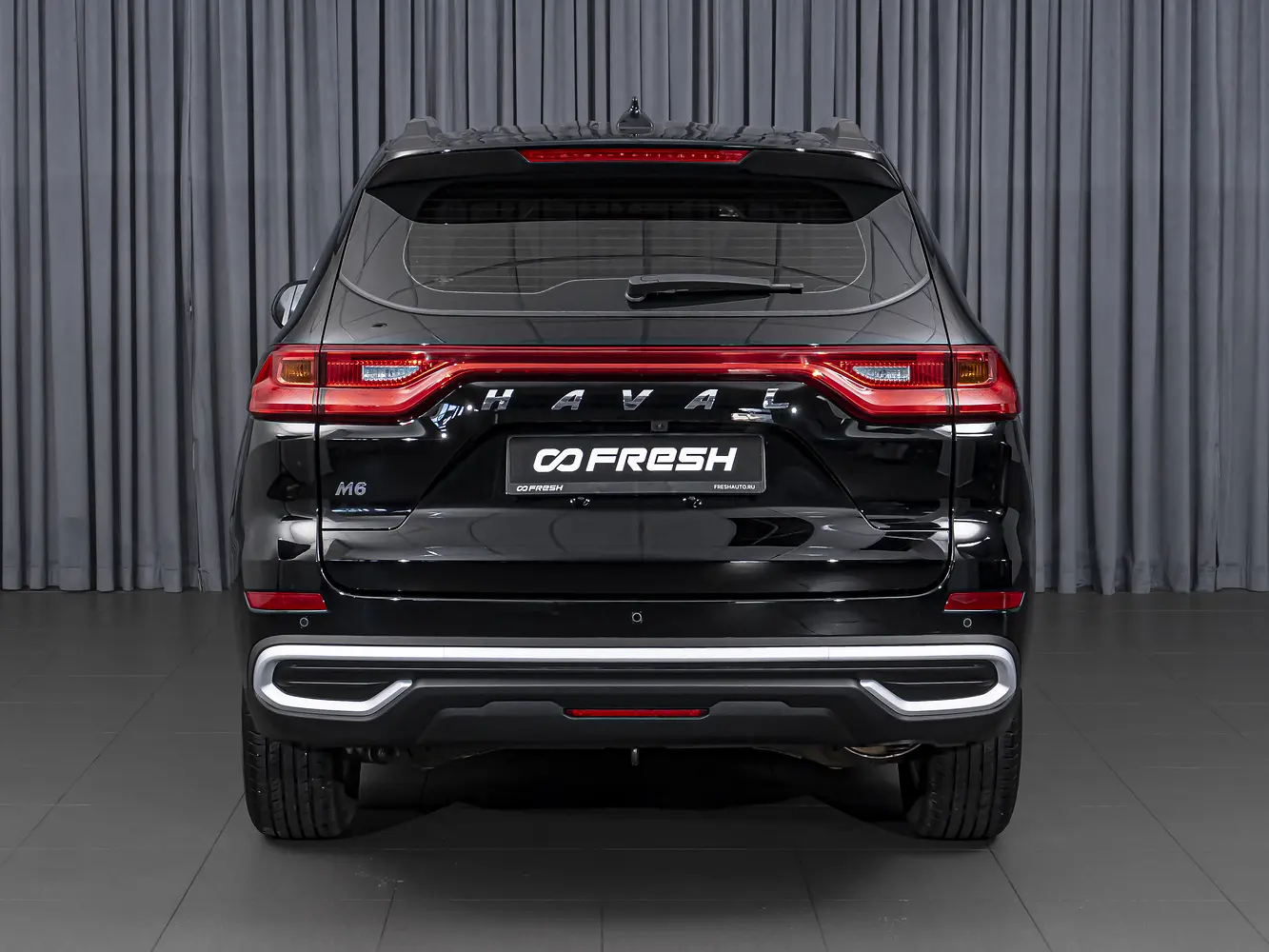 Haval