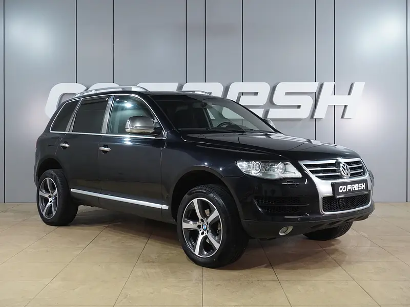 Touareg