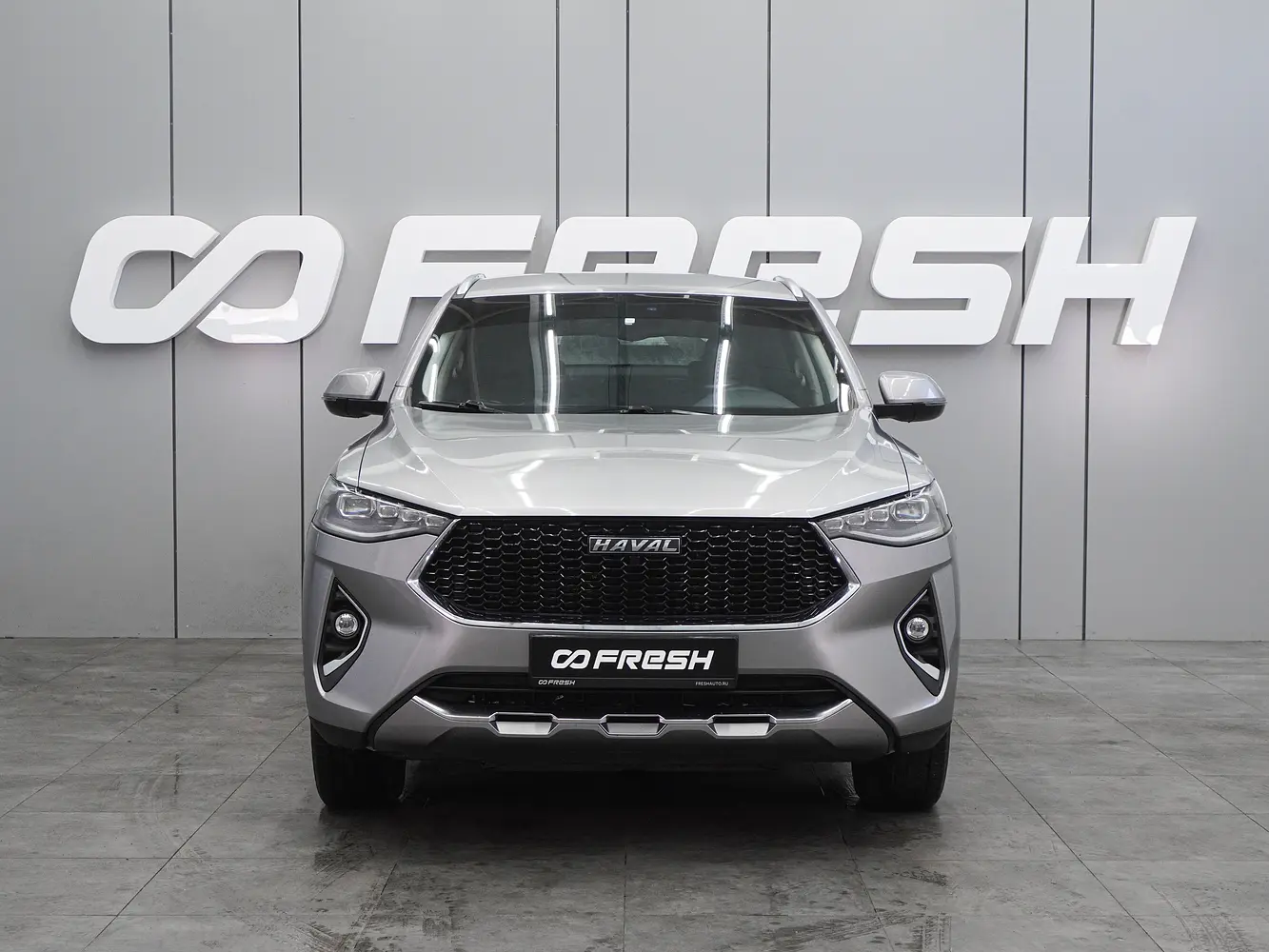 Haval