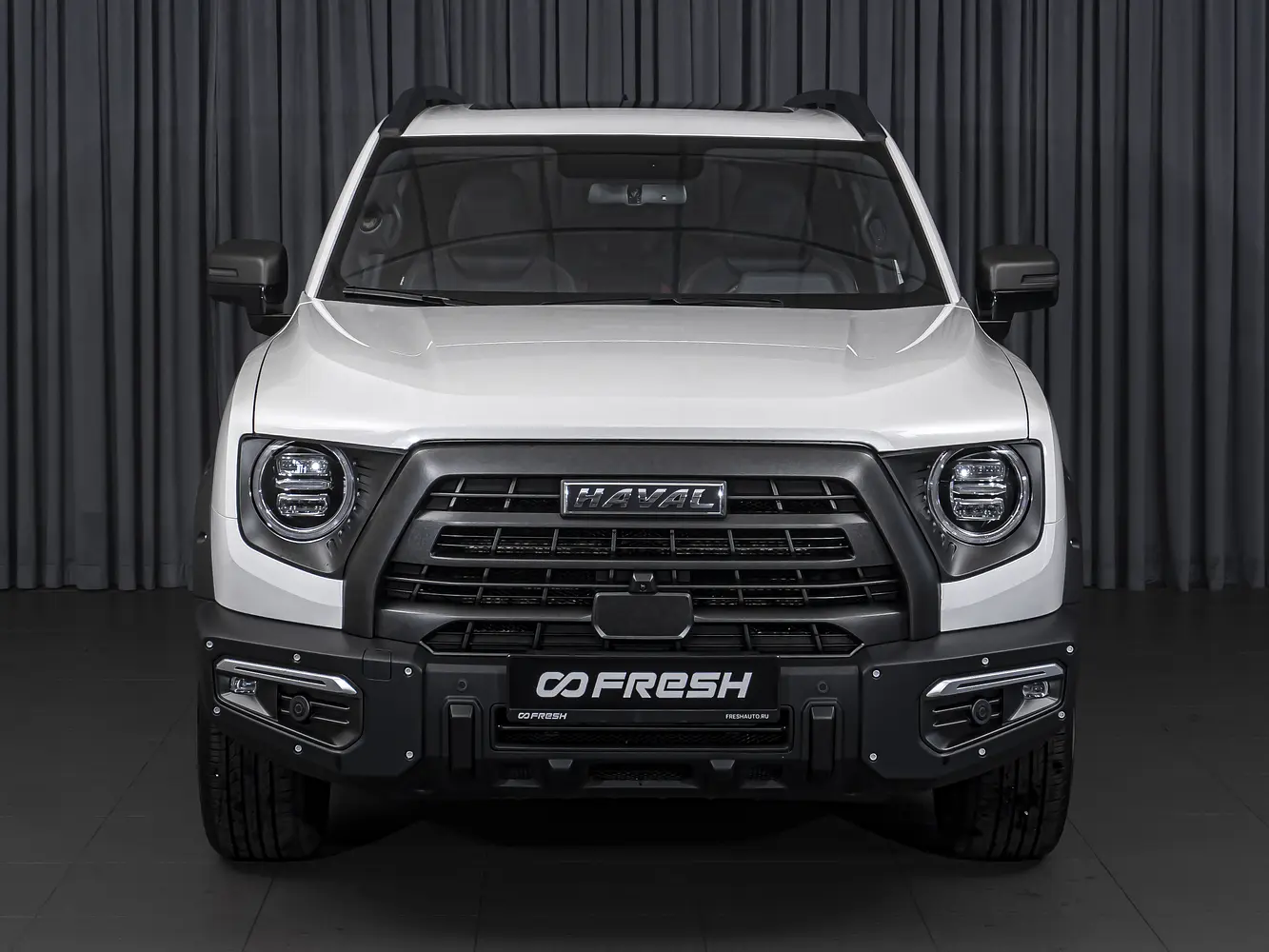 Haval