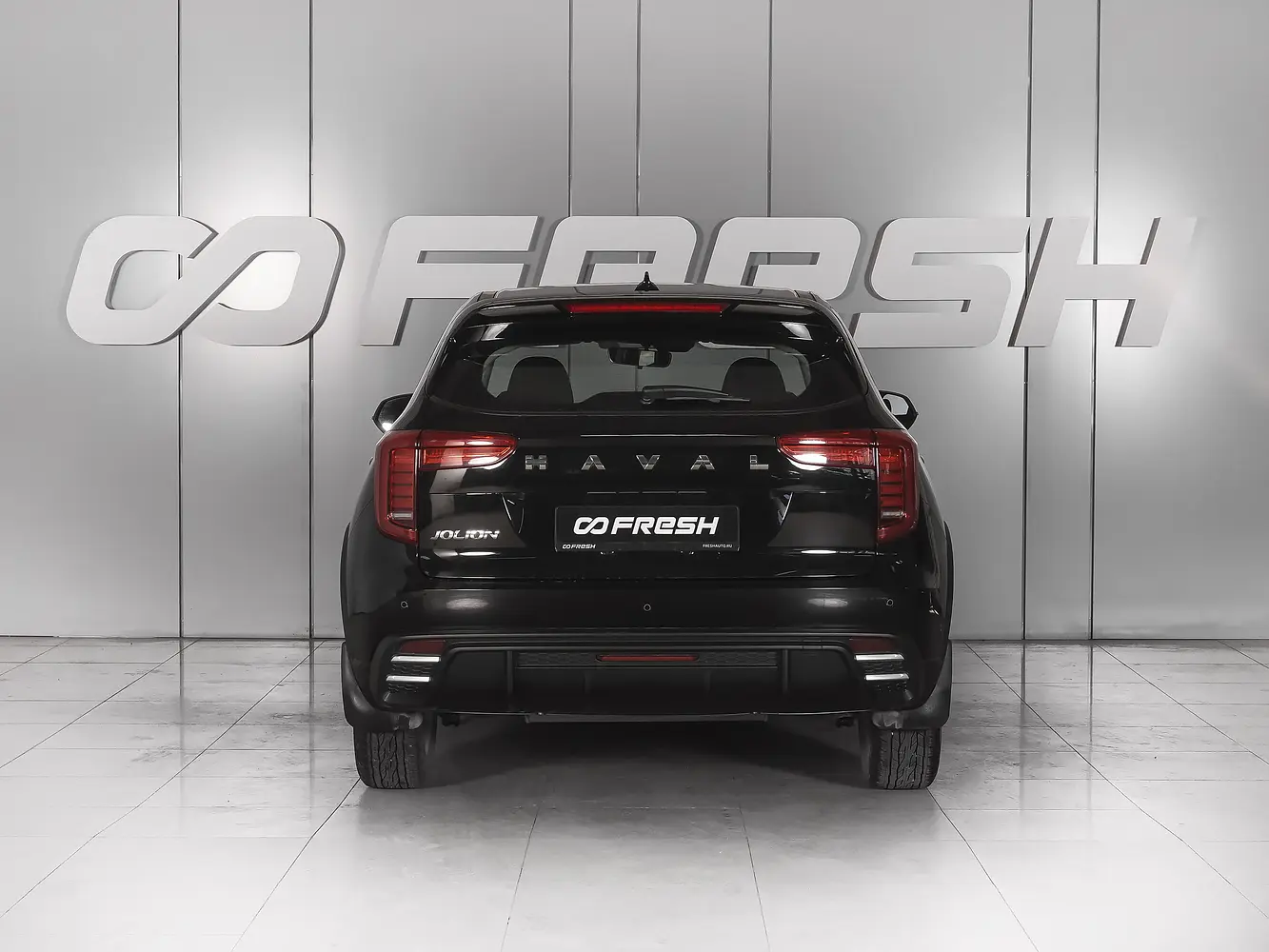 Haval